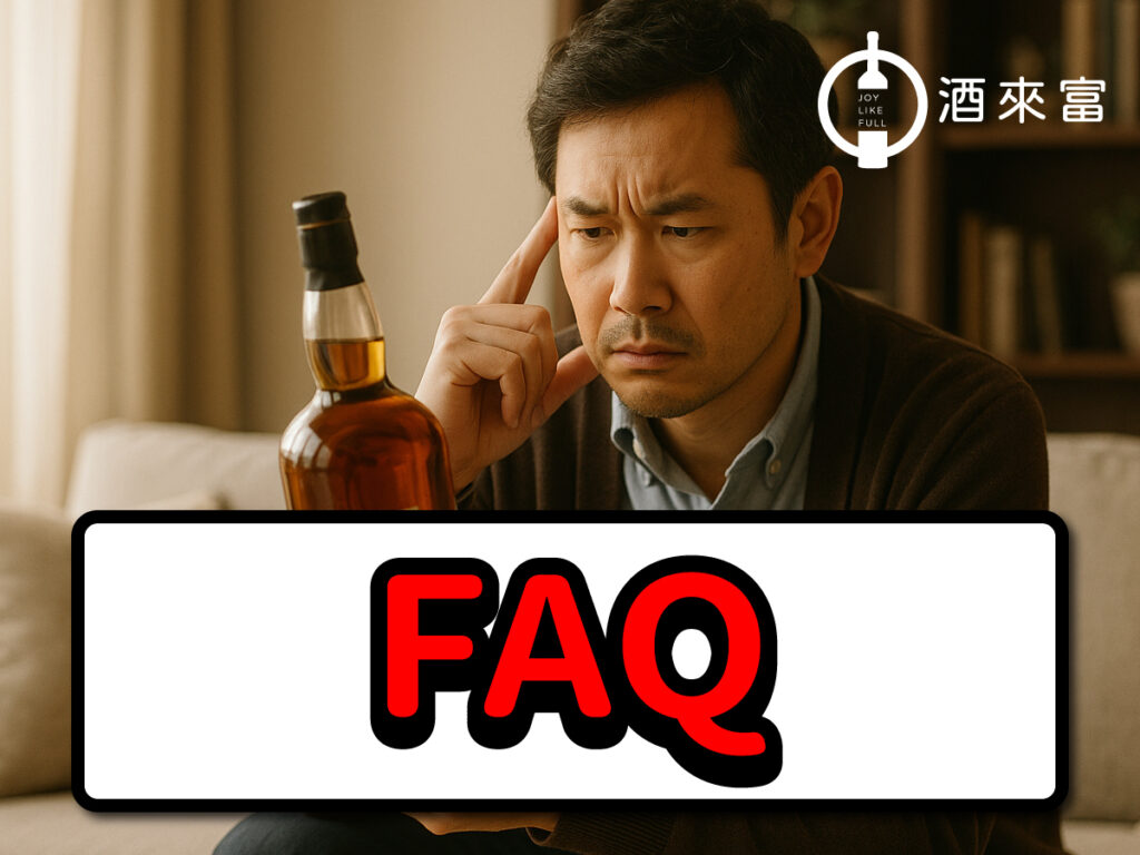 FAQ